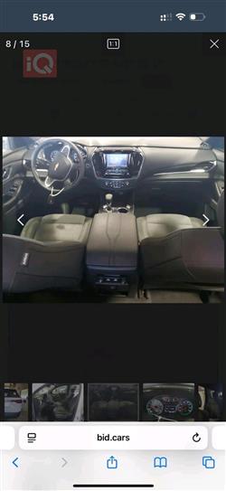 شيفروليه ترافرس